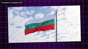 АЗОВ* после ЛИКВИДАЦИИ: как живет