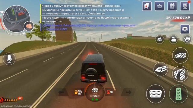 новые промокоды на блек раше и очень крутые призы$