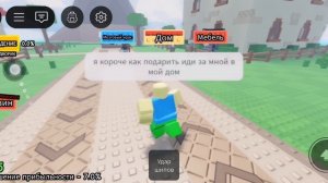 СДЕЛАЛ ПЕРЕРОЖДЕНИЕ и ПОТЕРЯЛ ВСЁ В ПОДНИМИТЕ БРЕНРОТ