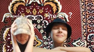 СЕРИАЛ "ТИПИЧНАЯ СЕМЬЯ" 1 СЕЗОН - 4 СЕРИЯ - ВСПОМНИЛ ПРО ШКОЛУ - ЖЕЛТЧОУС