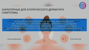 Когнитивная Витаминка № 275