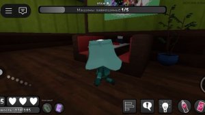 простите что я играю за Брайтни 5