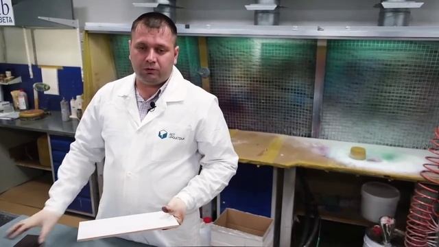 Акриловый паркетный лак с защитой от пожара КМ1