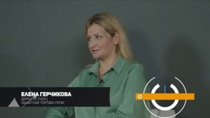 В «Политклубе» обсудили увеличение объёмов банковских вкладов саратовцев
