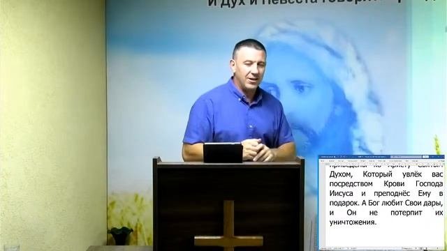 16.09.25 Заменитель не может быть искуплен. Тарасенко В.