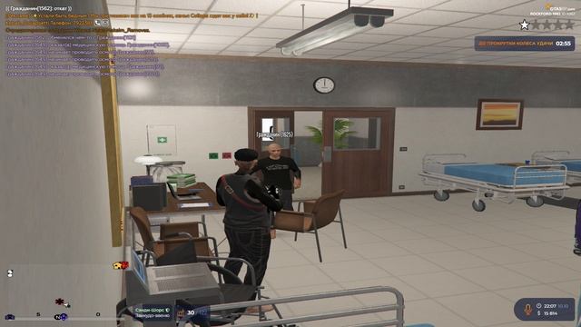 каф с оружтем в руках