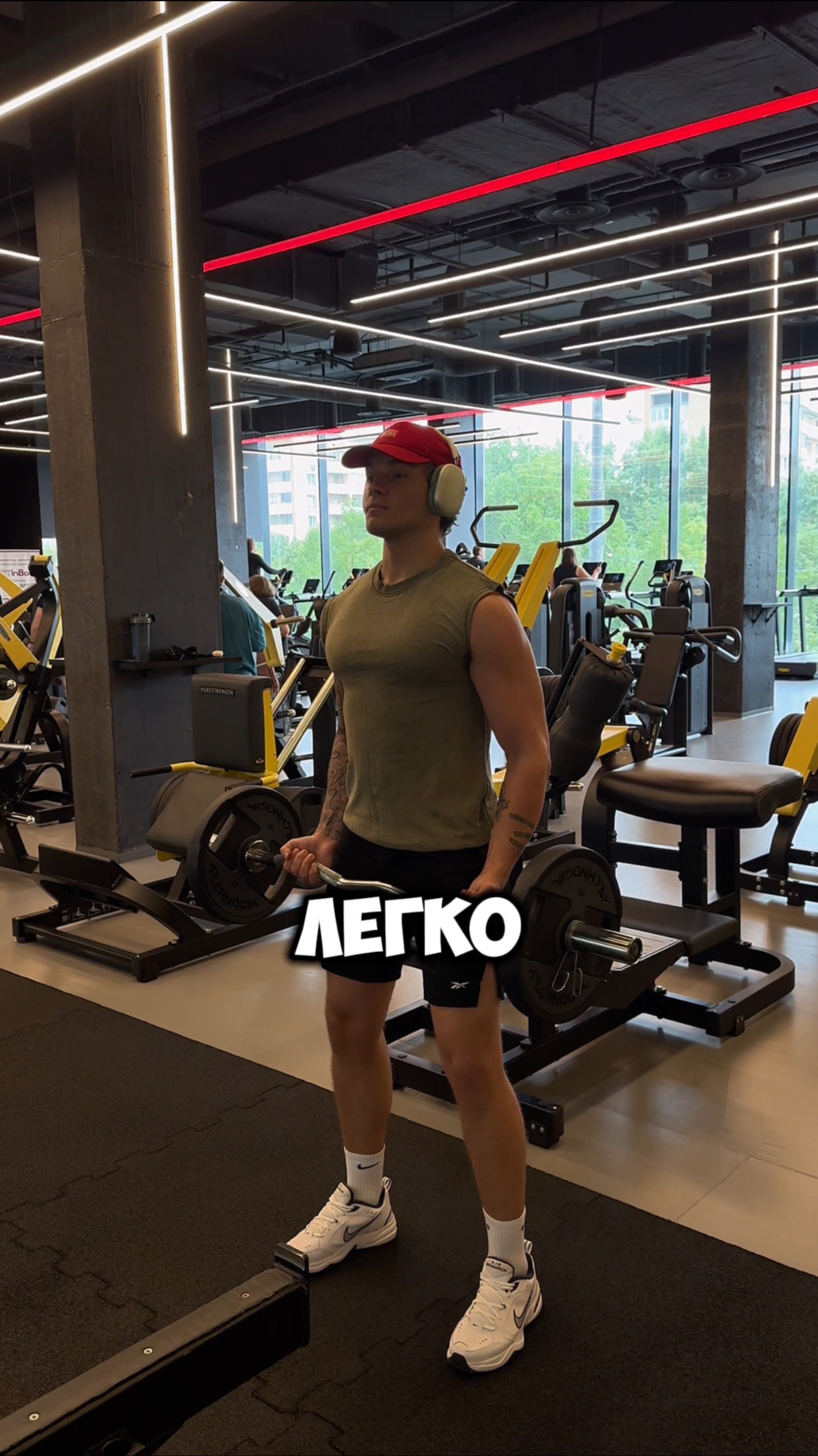 Питание перед тренировкой!