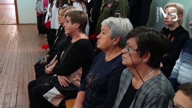 Открытие мемориальной доски в ВТК