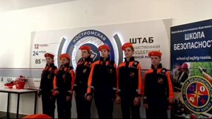 ДОСПЕХИ Частушки МЧС