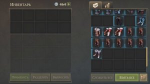 Grim Soul,,Зловещая цитадель" и босс Рогволд