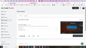 Всем привет в Октябре