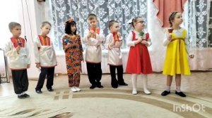 ВМЕСТЕ 4 гр