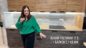 Квартира в Новороссийске рядом с морем. Евро 3-х с мебелью. Цена 11,7 млн