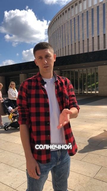 Хочешь себе КРУЗАК? 💸 Вот реальный способ заработать ☀️