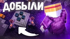 100ДНЕЙ НА АНАРХИИ НА ТЕЛЕФОН В МАЙНКРАФТ ПЕ 1.22