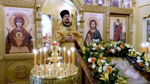 2025.10.09 Преставление апостола и евангелиста Иоанна Богослова.  Проповедь иерея Дмитрия Воеца.