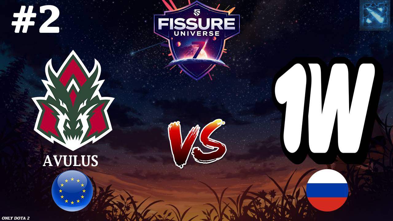 АВУЛУС ПОШЛИ В ALL IN! | 1WIN Vs Avulus #2 (BO3) FISSURE Universe Ep 7