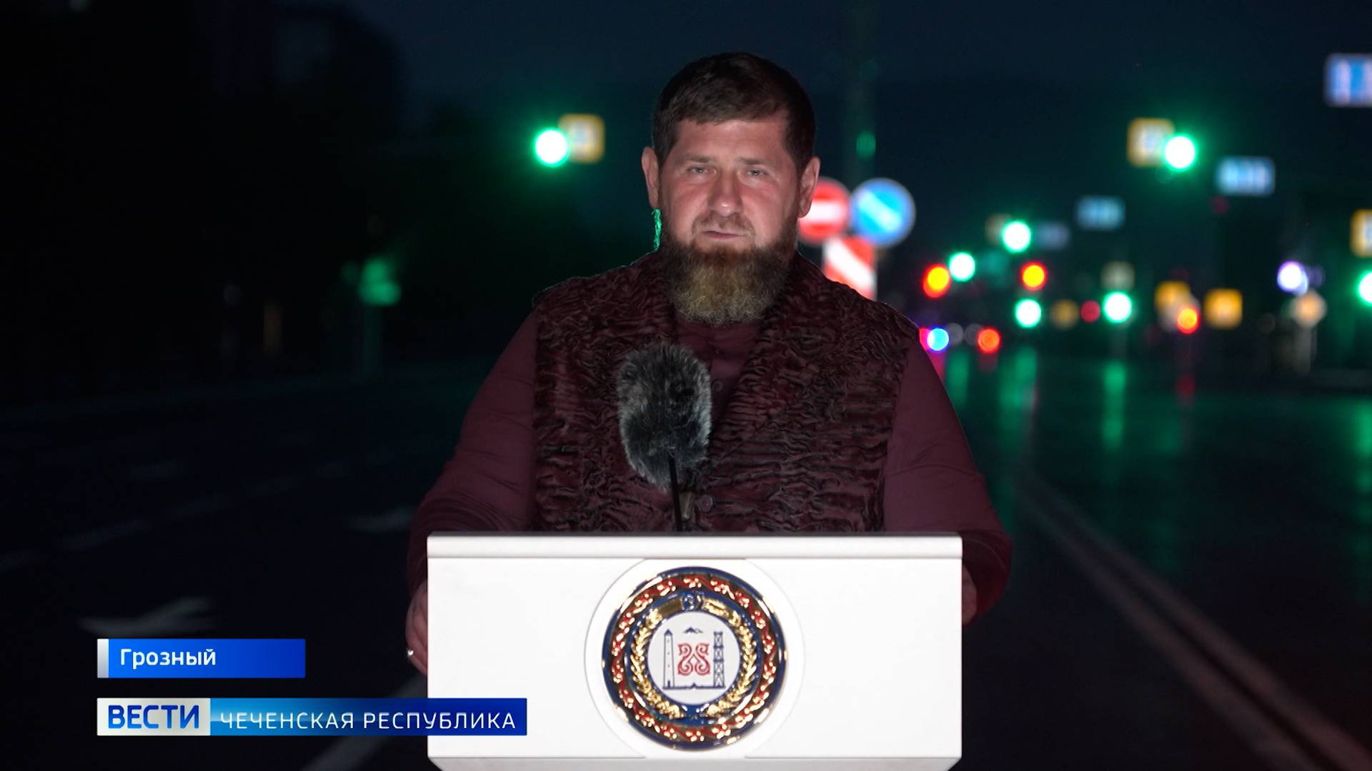 Вести Чеченской Республики 09.10.2025