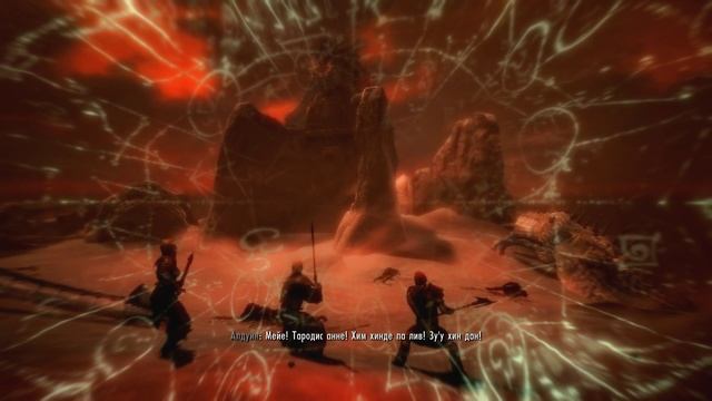 The Elder Scrolls V -Skyrim.