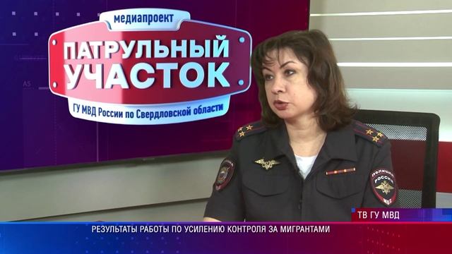 Гость в студии 12.10.2025