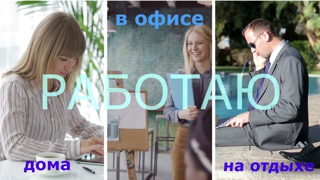 урок техника разделения экрана Вегас