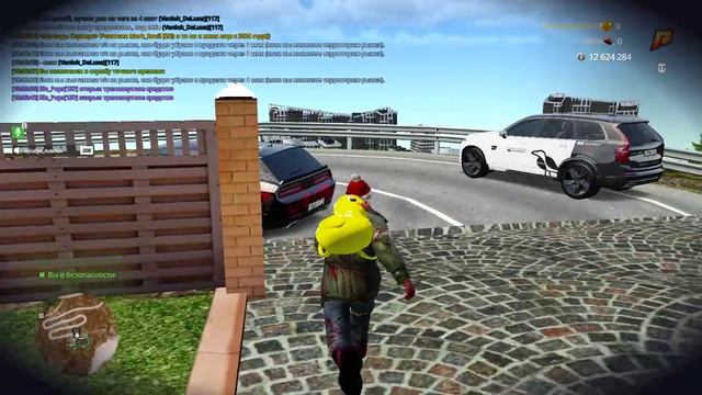 Desktop_251010_1810