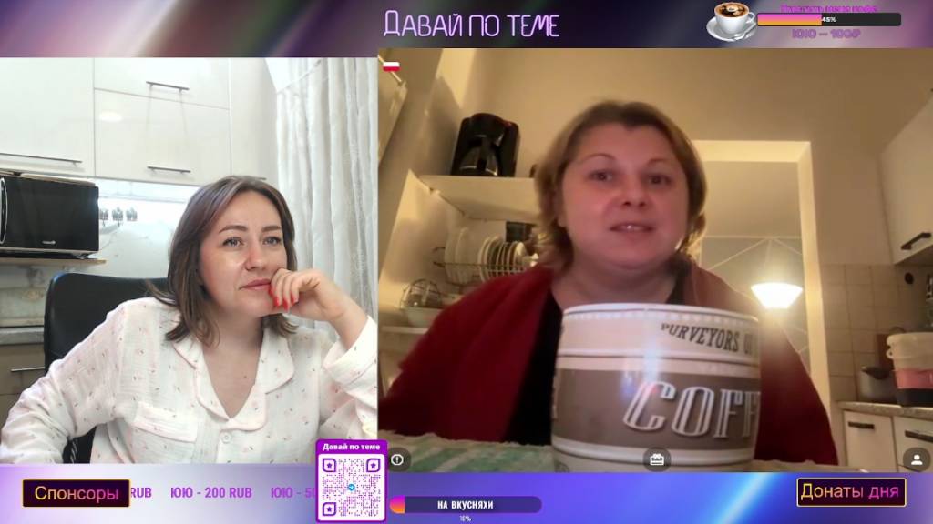 Лизать _опу России или в пожизненное европейское рабство | #давай_по_теме #Чатрулетка