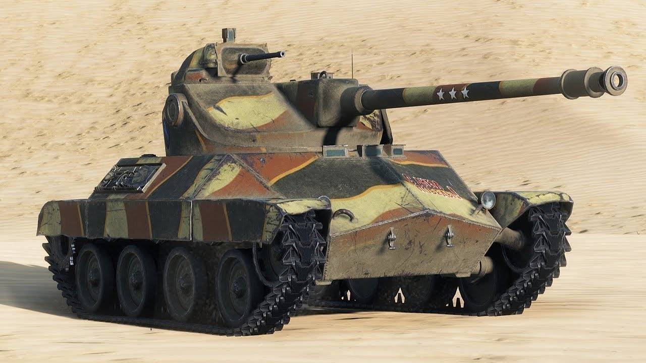 ИГРА НАВЕРНЯКА. Т71DA тащит_Эрленберг!