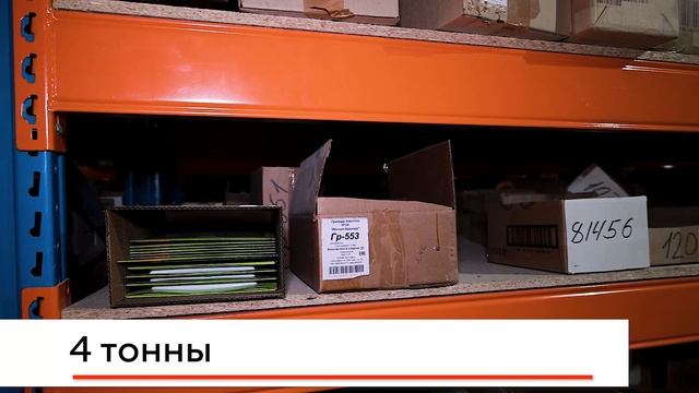 001 Основной Ролик.mp4
