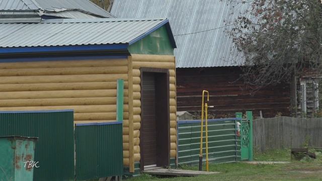 46-е собрание Законодательной Думы Томской области.