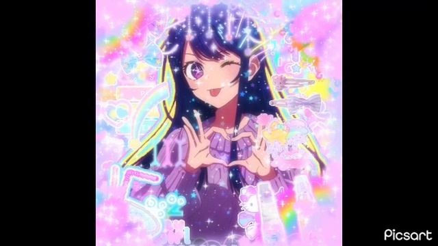 Ai Hoshino