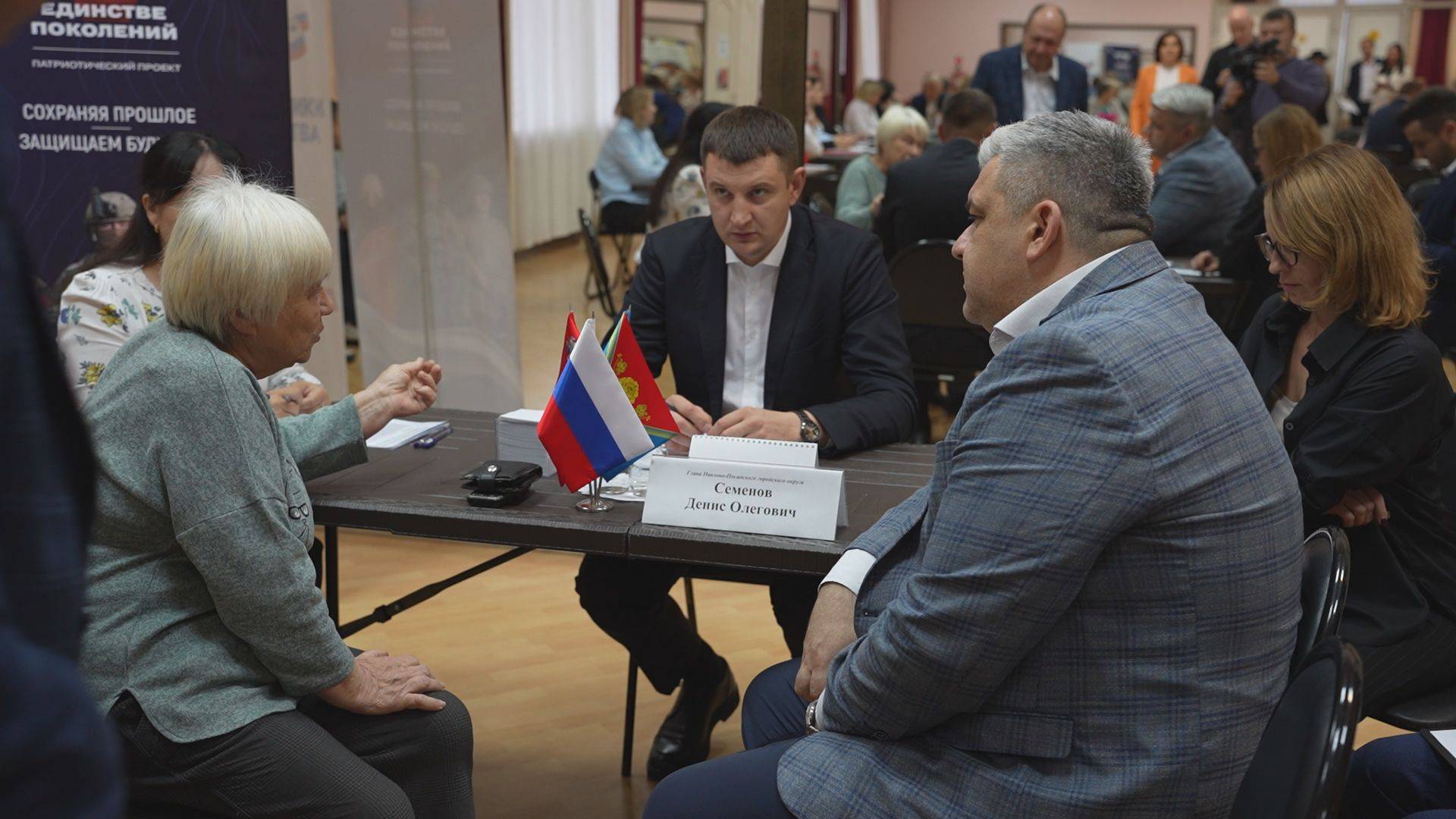 Выездная администрация: шаг навстречу людям