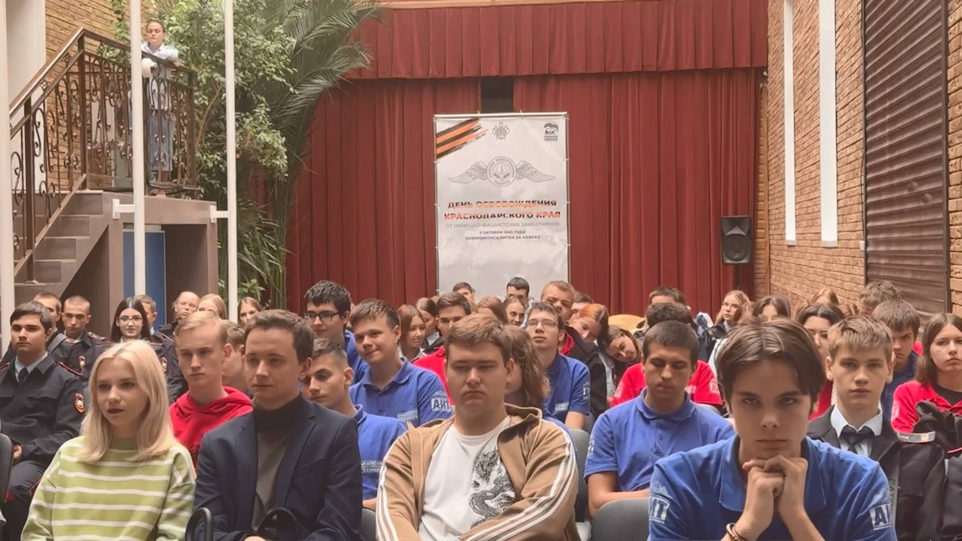 В Анапе прошли мероприятия, посвященные годовщине освобождения Кубани от немецко-фашистских захватчи