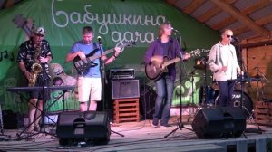 130 Ботинки - Фавориты луны (г. Ижевск)