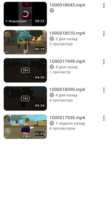 1000018046.mp4
