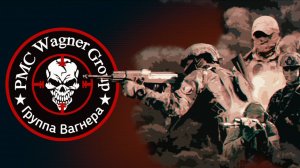 Arma 3 ЧВК Вагнер Штурмы устроили ВСУ засаду