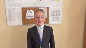 С Днём учителя Поздравляем всех преподавателей Средняя школа Красивое поздравление Первая учитель