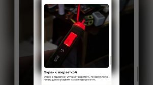 05 10 2025 г. Вс. ОКТЯБРЬ. TN213. ИНДИКАТОР ТЕСТЕР ДЕТЕКТОР НАПРЯЖЕНИЯ БЕСКОНТАКТНЫЙ. ПОИСК ОБРЫВ КА