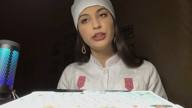АСМР| осмотр у врача-терапевта| близкий шепот| ASMR| Examination By A Doctor| Close Whisper| Relax