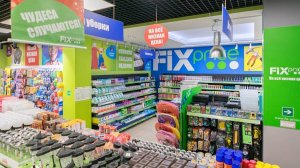 💥ASMR фикс прайс/😴тихий шепот/✨ приятное расслабление/ обзор полочек/ шуршание/ релакс.