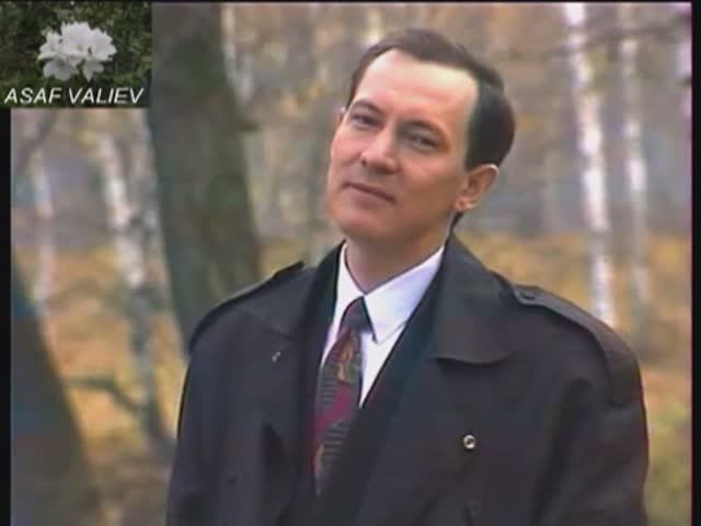 АСАФ ВАЛИЕВ. ЭЙТМЭ СИН АВЫР СУЗ.(Не говори обидных слов)