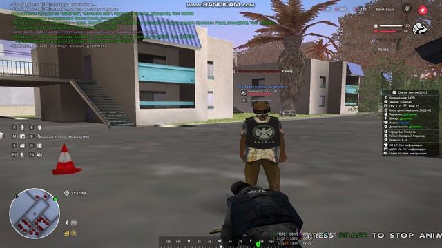 Gta_sa 2025-10-10 21-45-50-285