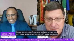 Скотт Риттер - Россия взяла в котёл батальон ВСУ