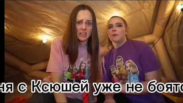 Ырка