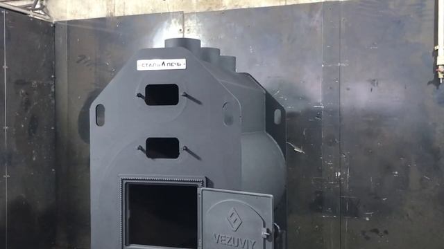 Гейзер 600