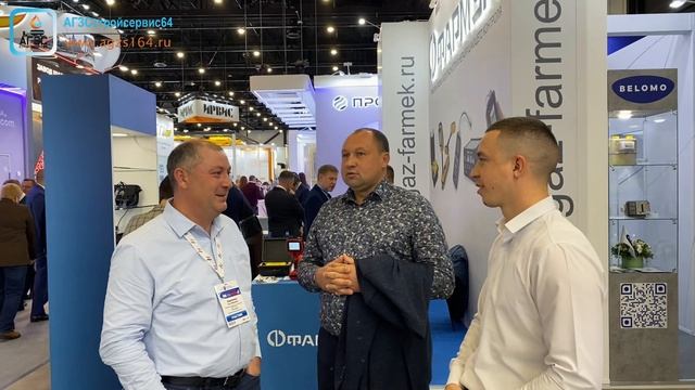 🔥🔥🔥 Компания ООО 
