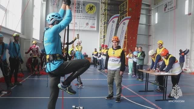 Команды преодолели заключительную дистанцию чемпионата МЧС России по многоборью спасателей