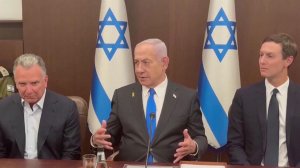 Мирная сделка между Израилем и ХАМАС вступила в силу