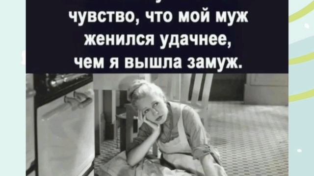 Анекдоты, приколы, юмор, статусы 🔥