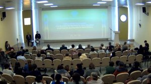 Форум "Родословие Народов Дальнего Востока 2025"